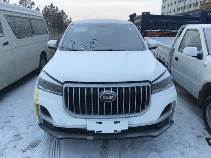 斯威G05升级Pro版新车 10月中旬正式亮相