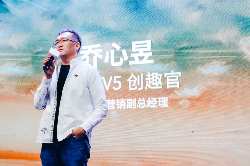 史上最短发布会?2021款VV5年轻攻势“唯快不破”!
