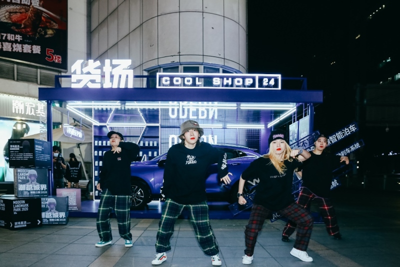 史上最短发布会?2021款VV5年轻攻势“唯快不破”!