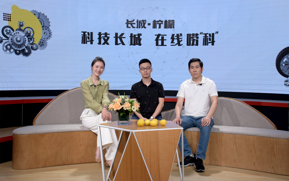 “科技长城”公开课疯狂输出技术干货 网友表示一定“三连”！
