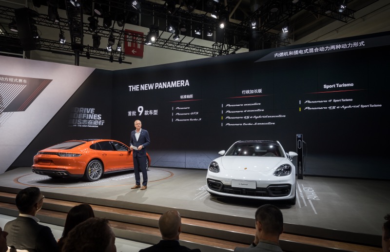 新款 Panamera 实车首秀北京车展 呈现保时捷式豪华轿车魅力