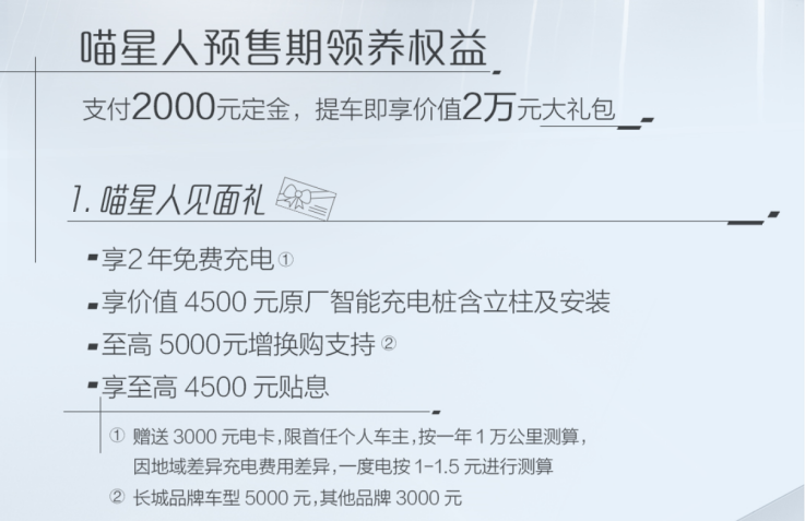 /uploads/allimg/200927/2203064520-0.png
