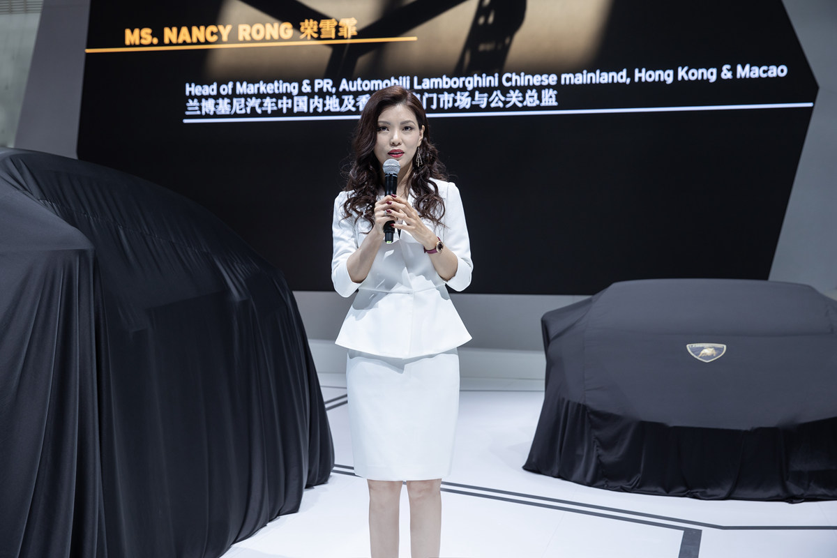兰博基尼超级SUV Urus全新哑光漆特别版北京车展全球首发
