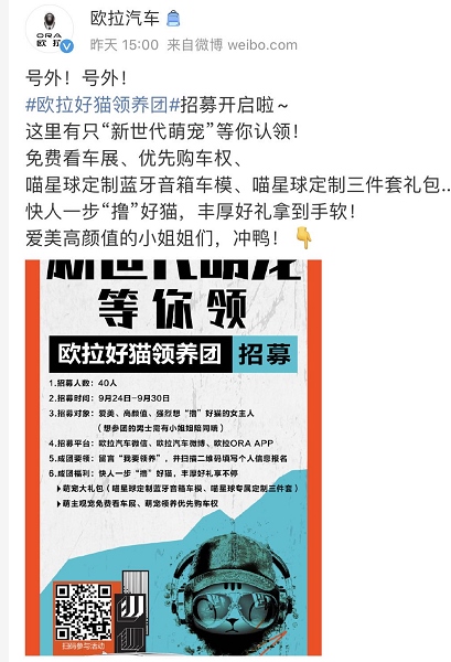 反其道而行 欧拉就敢这么玩！
