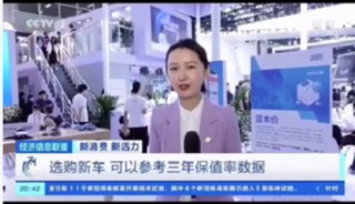 长城：做好品牌保值 是经营用户的基础和保证