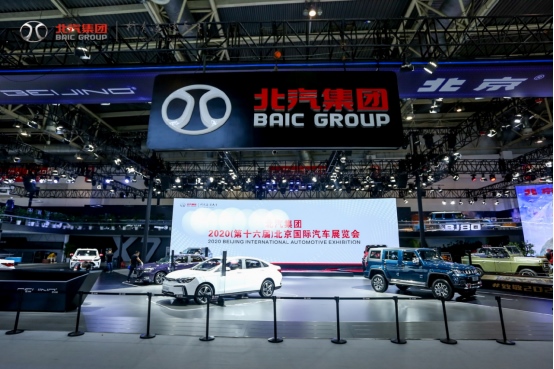 h看热闹 知门道 北汽集团北京车展惊艳亮相背后:3000万辆的体系实力