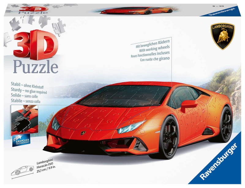 兰博基尼Huracán EVO：用3D拼图打造超级跑车