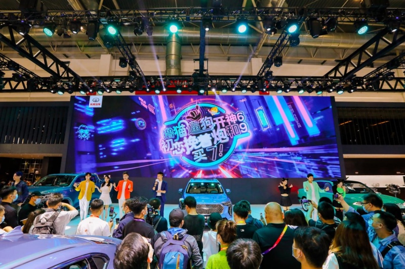 当网红遇上网红展馆 长城汽车惊艳2020北京车展