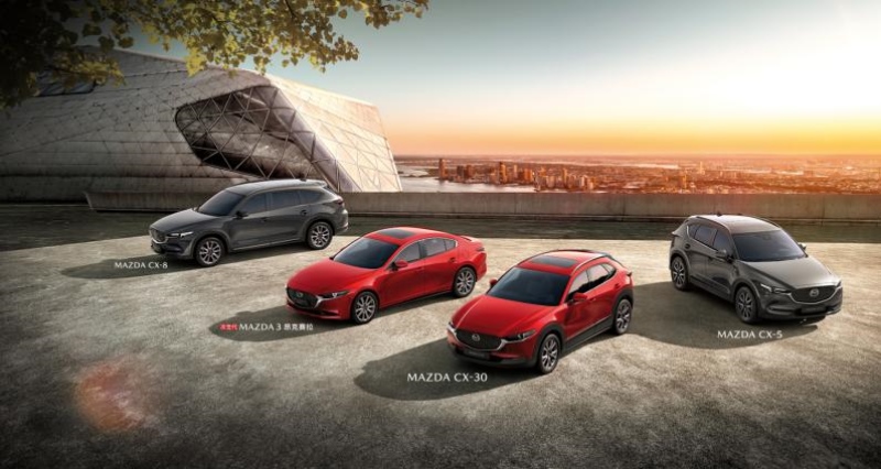 超长的不止国庆假期 还有次世代MAZDA3昂克赛拉用车免费保养