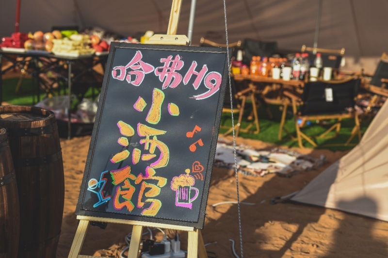够“野”9能high！ 哈弗H9阿拉善英雄会硬核圈粉！