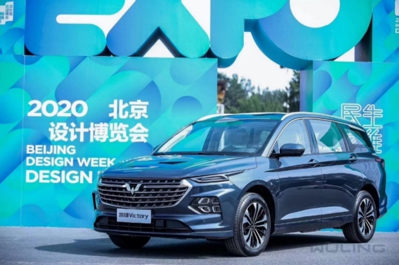 上汽通用五菱9月销量达176,000辆 同比劲增20%！