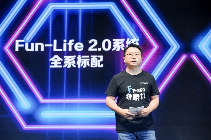 单月销量12601辆 哈弗F7以进阶之姿破万前行