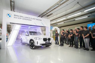 创新纯电动BMW iX3沈阳正式下线