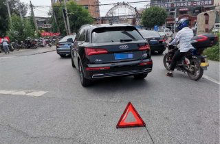 瓜子修车“双节”处理事故理赔超700起 一站式服务免除用户异地奔波