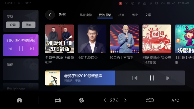 趁“金九银十”赶紧薅羊毛 年轻人直接把哈弗F5送上热门