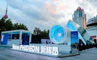 一起来新辉昂“空悬”概念展 360°体验空气悬架带来的极致感受