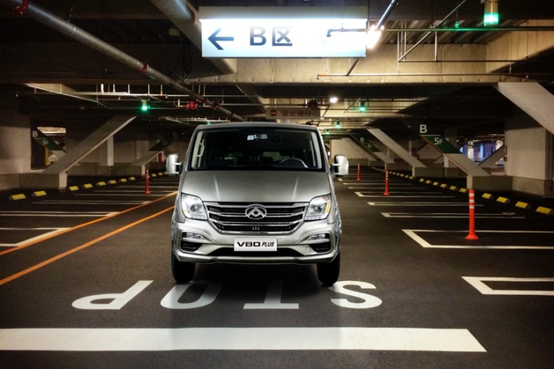 上汽大通MAXUS 9月销量及2020年度累计销量双双登顶行业单品牌第一