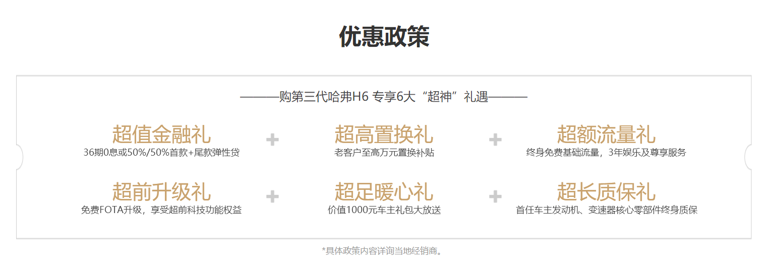 /uploads/allimg/201015/151100A51-0.png /uploads/allimg/201015/151100A51-0.png
