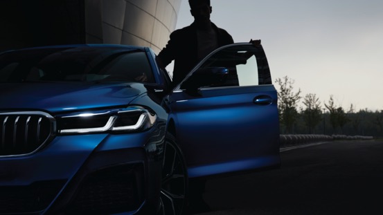 成都宝悦2020年新BMW 5系城市限定日