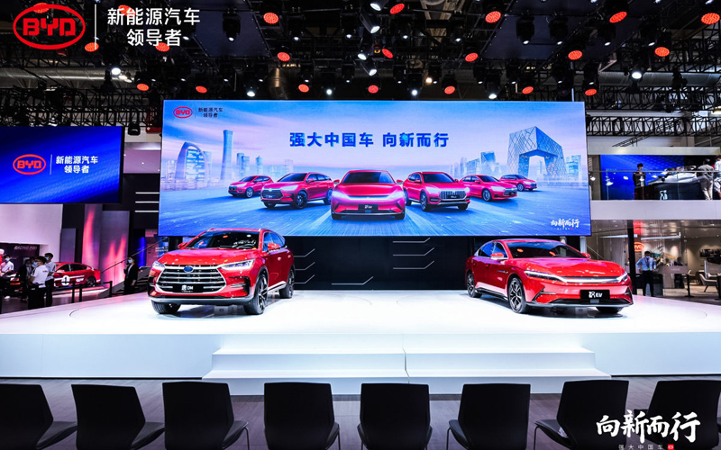 中国车的自信 底气何来？