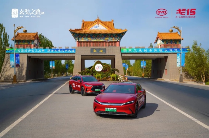 中国车的自信 底气何来？