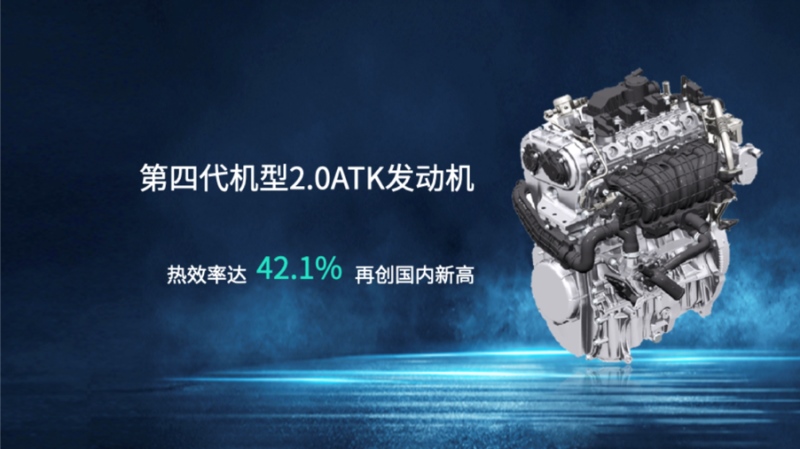 八连冠！广汽传祺蝉联J.D. Power中国新车质量中国品牌第一