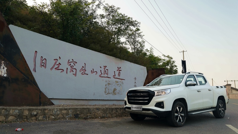 皮卡也要玩宽体 中欧合作大皮卡——长安凯程F70