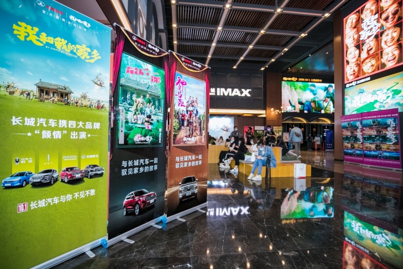 新传播语境下长城汽车的营销哲学:拥抱c端和用户做朋友
