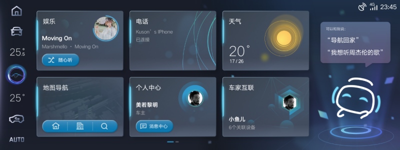 喜提蓝色iphone12遭遇“翻车”