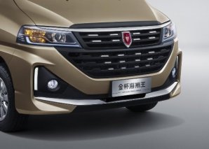 你有一份来自金杯海狮王“好”的宠爱 请接收