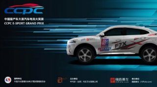逐鹿竞技场 哈弗F7x的“王炸”实力你不得不服！