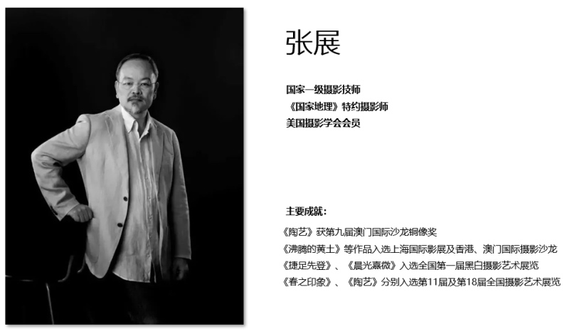谁不向往不期而遇的奇遇？皓影已就位 等你！