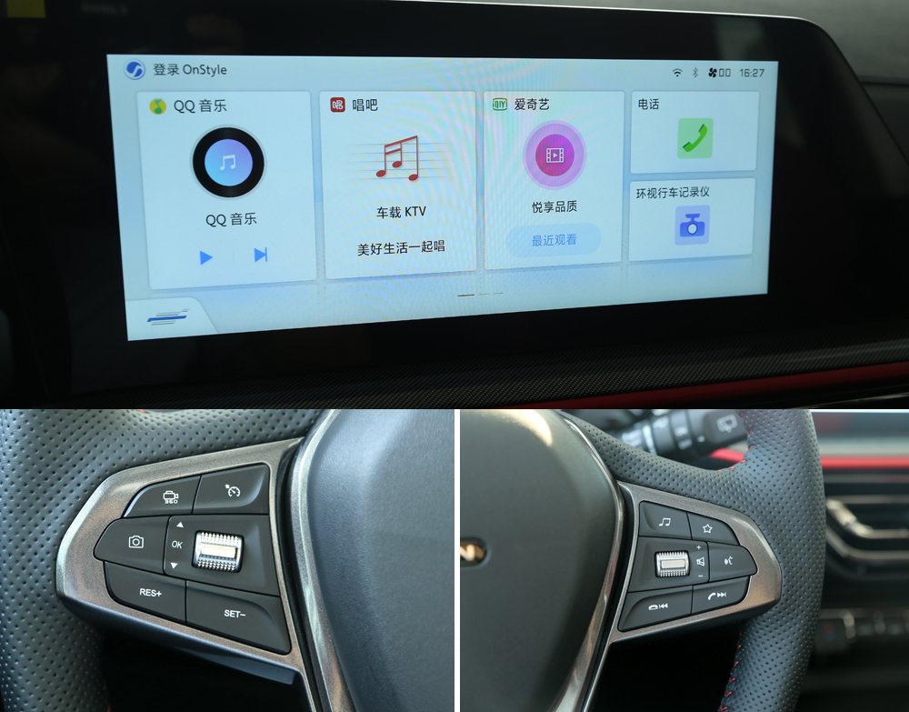 新车实拍|10万块能买到最有格调的长安欧尚X5