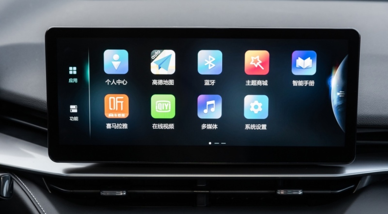 2020将迎冷冬年 第三代哈弗H6让你暖心过冬