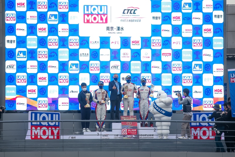 东风悦达起亚与东风风神获CTCC年度总冠军