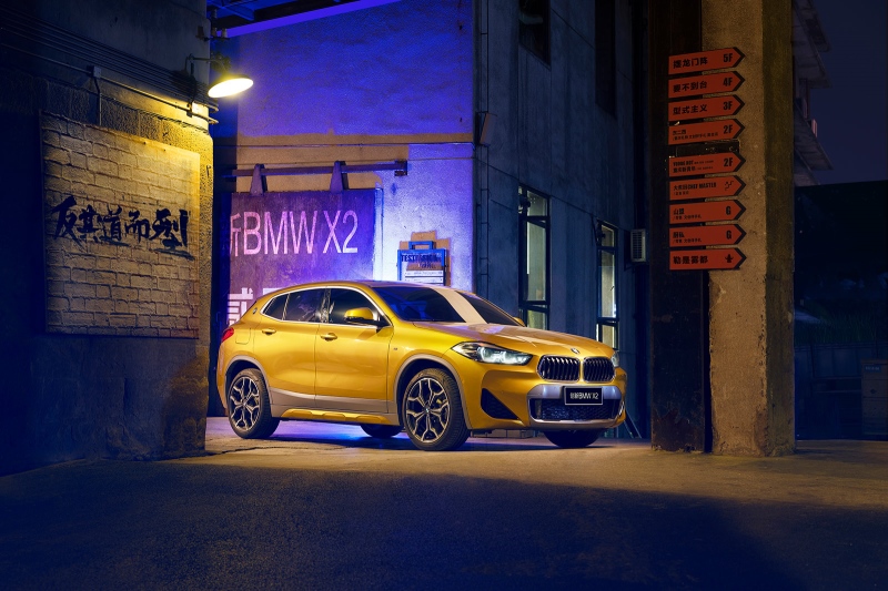 BMW超值福袋开启“双11”购车狂欢节 24期0利率 首付一半开宝马