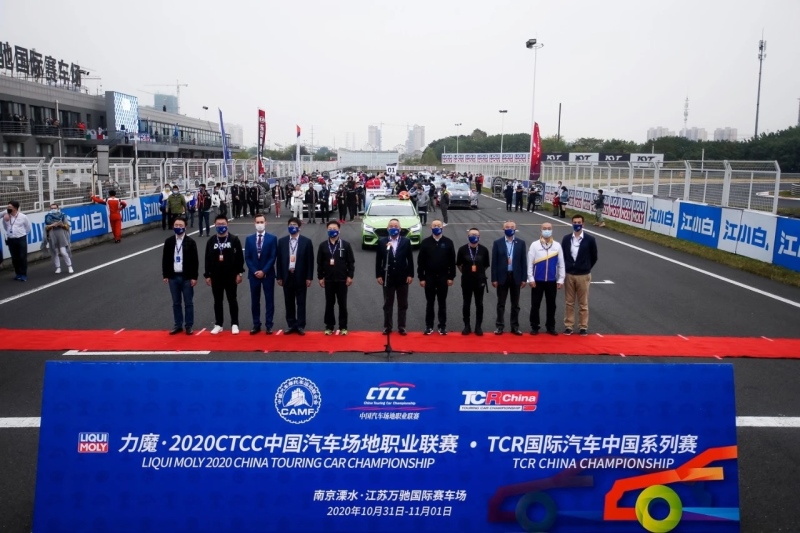 古都南京迎国赛年度决战 张臻东勇夺四冠王 东风风神再创历史