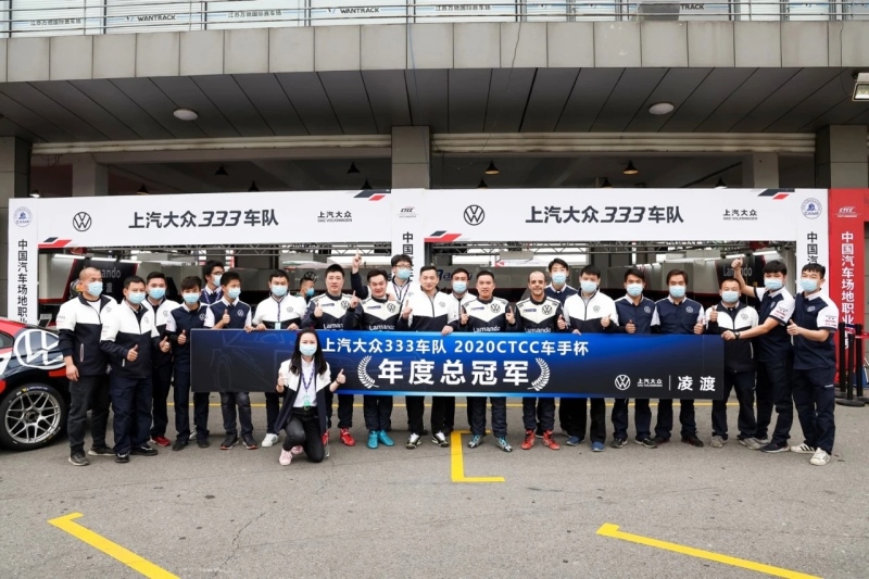 古都南京迎国赛年度决战 张臻东勇夺四冠王 东风风神再创历史
