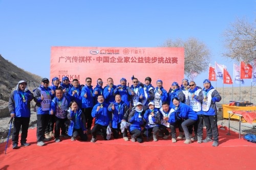 传祺GS8勇闯大漠无人区 凭啥这么“刚”?