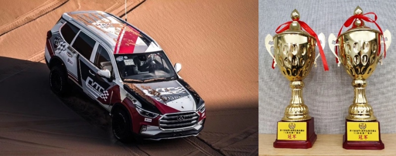 屡获大奖的上汽大通MAXUS D90Pro 如何赢得业界认可?