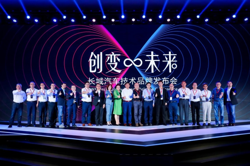 长城汽车营收销量市值皆暴涨 魏建军“挺过明年”变革成效初显
