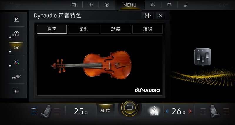 坐享其“程”？一车到位！途锐的质感就是这样掷地有声