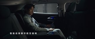 让李治廷实名心动的竟然是TA？VV7科技版教你抓住男人的心
