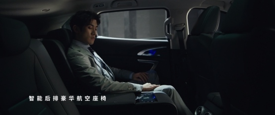 让李治廷实名心动的竟然是TA?VV7科技版教你抓住男人的心