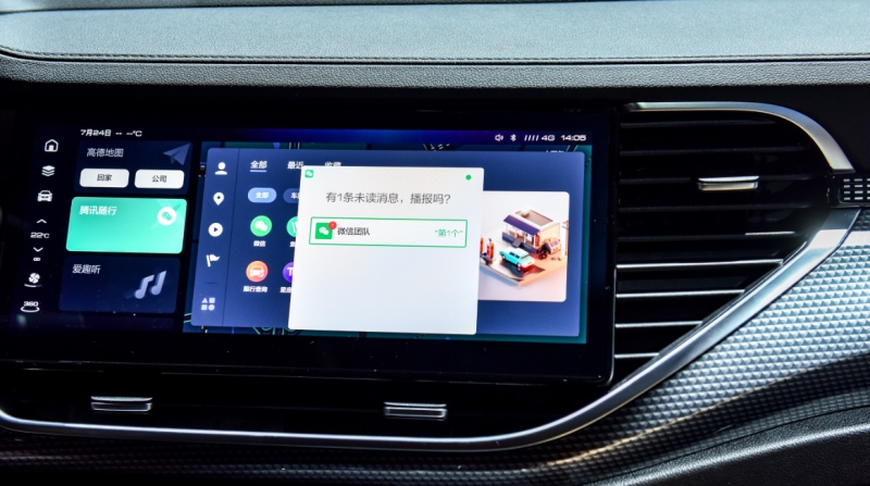哈弗车主:忙于搬砖的打工人 更要有辆懂自己的车