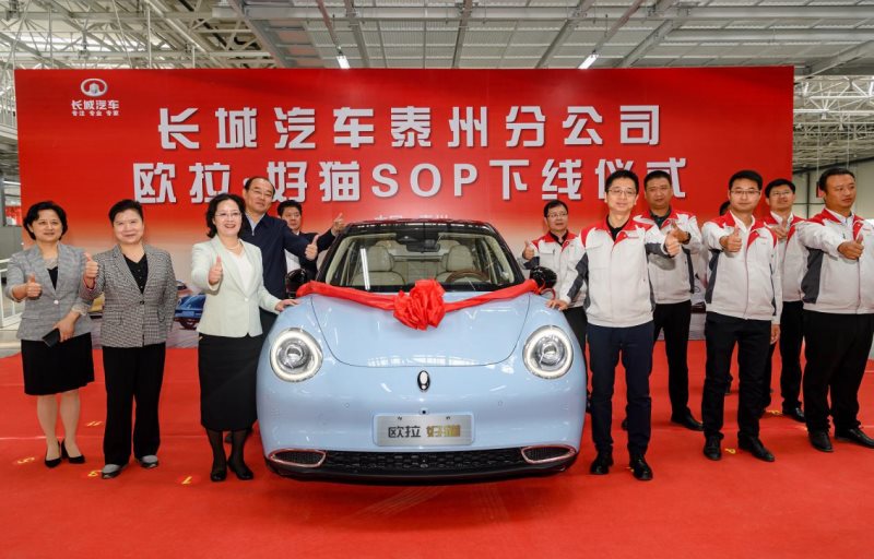 出口大涨148% 长城汽车10月销售13.6万辆 加速全球化布局