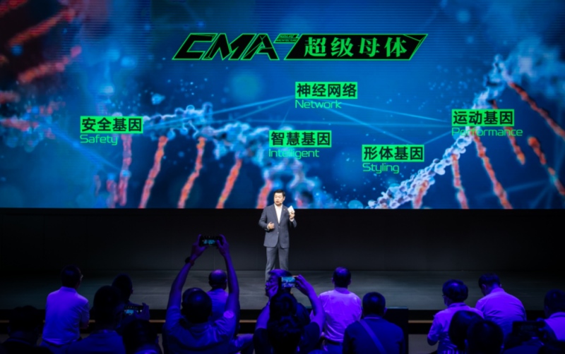 连续4年销量超100万辆  吉利汽车累计销量突破1000万辆