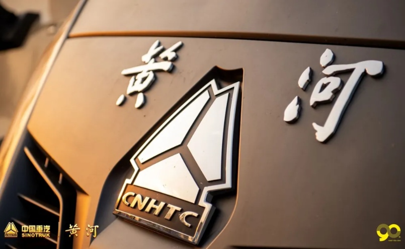 跟车|捷报!新黄河首“战”告捷!百公里26.3升创下极限油耗