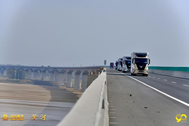 中国重汽黄河重卡 超900km跟车体验报告来了!实感超心动