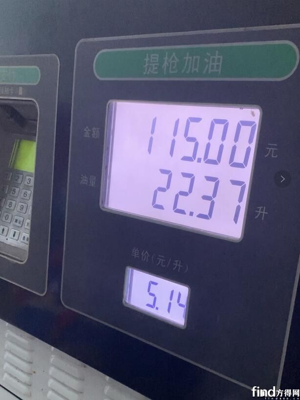 中国重汽黄河重卡 超900km跟车体验报告来了!实感超心动